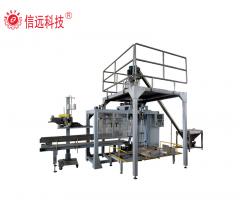 Water soluble powder fertilizer packing machine