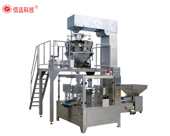 Pouch packing machine